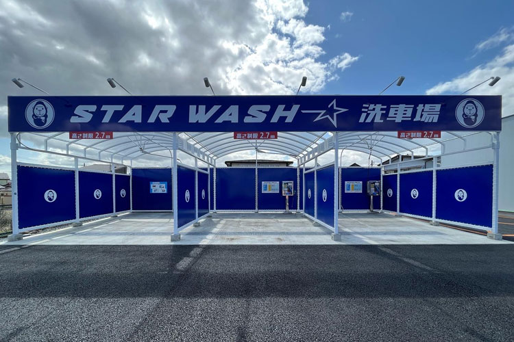 岩手県盛岡市の建築・デザイン会社 ホーム建設/店舗工事3